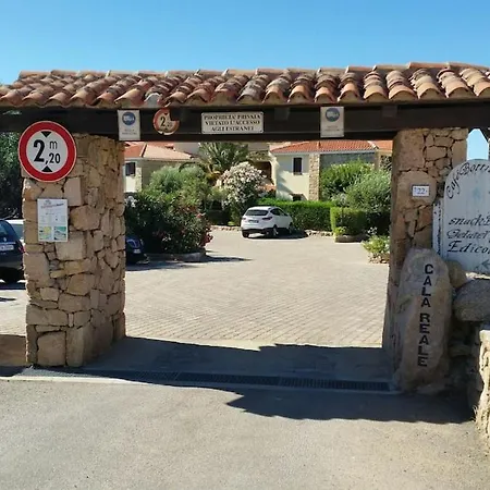 Monolocale Cala Reale Apartament Marinella (Sardinia)